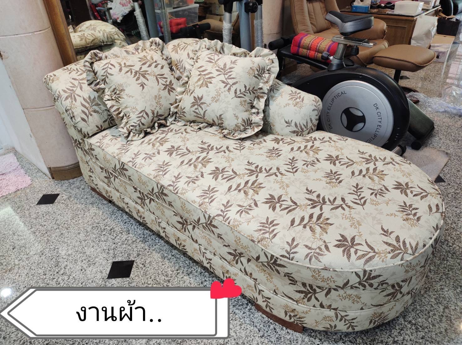 29 - https://pps-sofa.com | พัชร์ไพศาลซ่อมโซฟา บริการซ่อมและสั่งทำโซฟาทุกชนิดครบวงจร เปลี่ยนหนังแท้ ผ้าคุณภาพ ชุบชีวิตโซฟาตัวโปรดของคุณให้กลับมาเหมือนใหม่อีกครั้ง ด้วยทีมช่างฝีมือดี