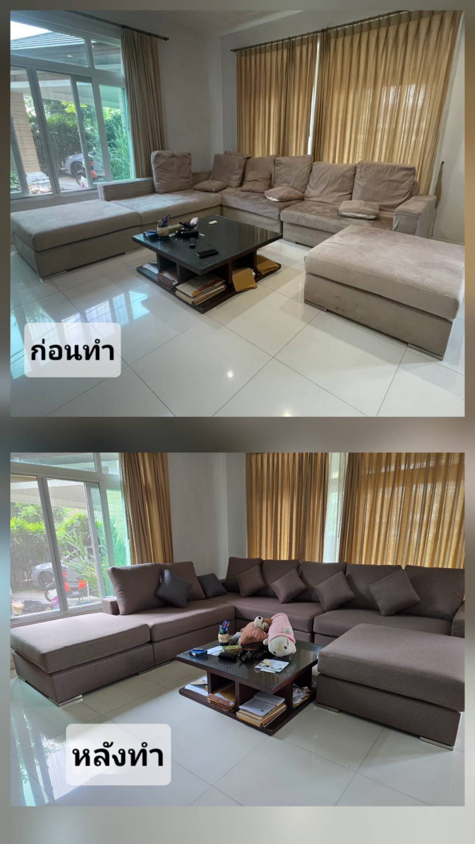 53 - https://pps-sofa.com | พัชร์ไพศาลซ่อมโซฟา บริการซ่อมและสั่งทำโซฟาทุกชนิดครบวงจร เปลี่ยนหนังแท้ ผ้าคุณภาพ ชุบชีวิตโซฟาตัวโปรดของคุณให้กลับมาเหมือนใหม่อีกครั้ง ด้วยทีมช่างฝีมือดี