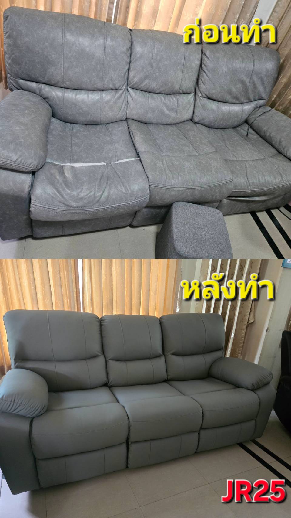 55 - https://pps-sofa.com | พัชร์ไพศาลซ่อมโซฟา บริการซ่อมและสั่งทำโซฟาทุกชนิดครบวงจร เปลี่ยนหนังแท้ ผ้าคุณภาพ ชุบชีวิตโซฟาตัวโปรดของคุณให้กลับมาเหมือนใหม่อีกครั้ง ด้วยทีมช่างฝีมือดี