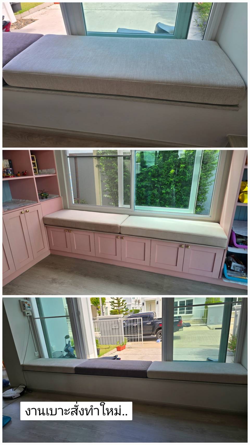 57 - https://pps-sofa.com | พัชร์ไพศาลซ่อมโซฟา บริการซ่อมและสั่งทำโซฟาทุกชนิดครบวงจร เปลี่ยนหนังแท้ ผ้าคุณภาพ ชุบชีวิตโซฟาตัวโปรดของคุณให้กลับมาเหมือนใหม่อีกครั้ง ด้วยทีมช่างฝีมือดี