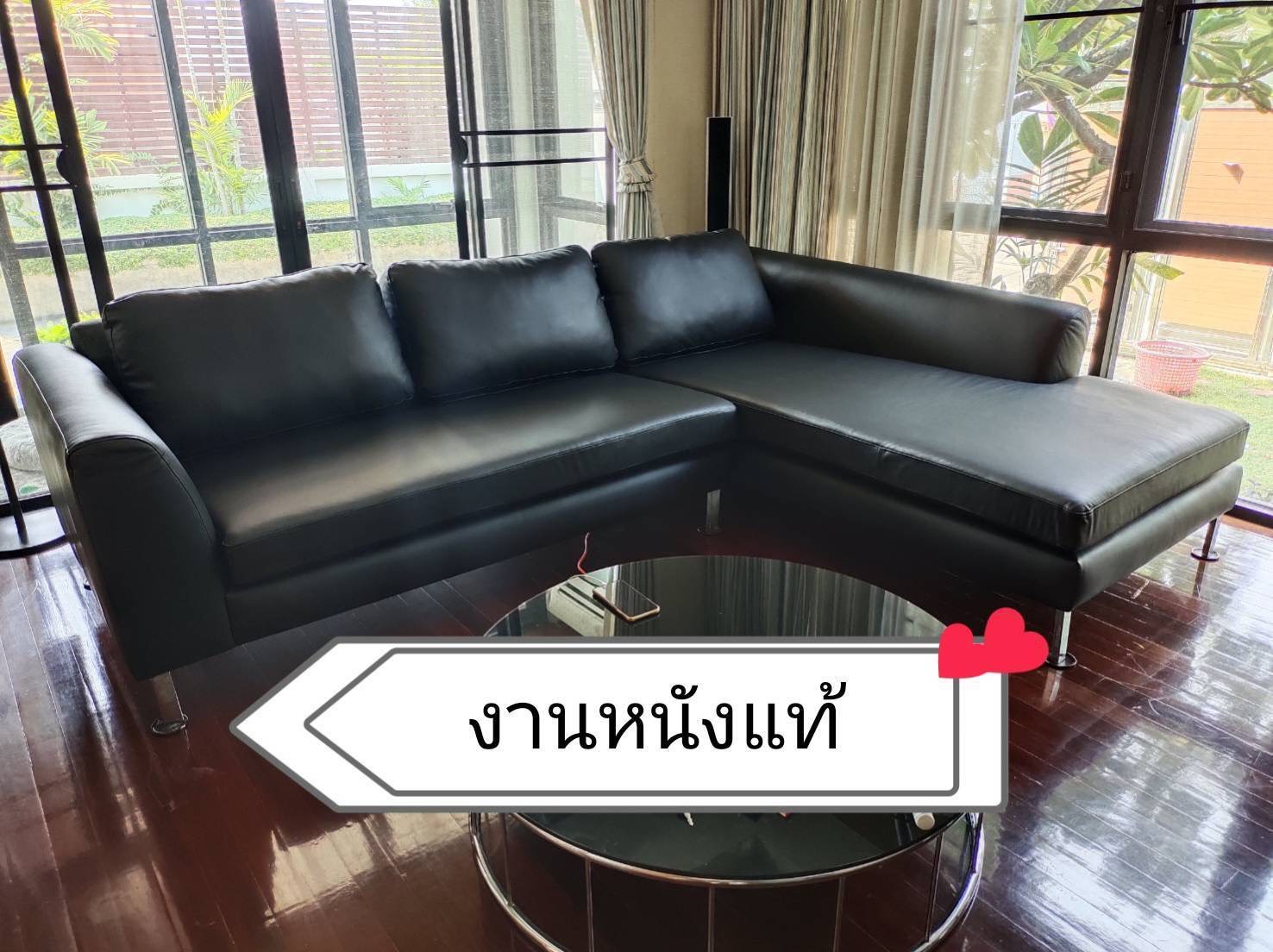 พัชร์ไพศาลซ่อมโซฟา บริการซ่อมและสั่งทำโซฟาทุกชนิดครบวงจร เปลี่ยนหนังแท้ ผ้าคุณภาพ ชุบชีวิตโซฟาตัวโปรดของคุณให้กลับมาเหมือนใหม่อีกครั้ง ด้วยทีมช่างฝีมื [..]